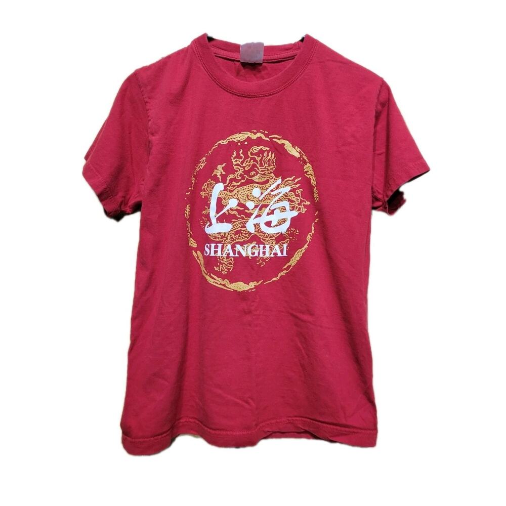 Vintage Red Dragon Shanghai T Shirt Women Medium Red